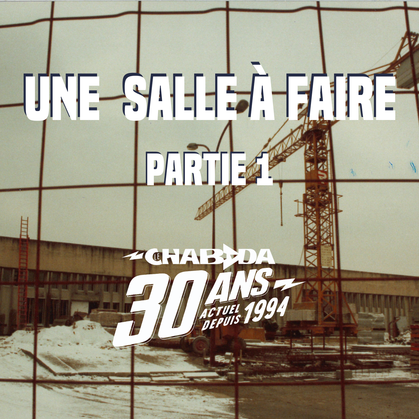 Une salle à faire – Partie 1